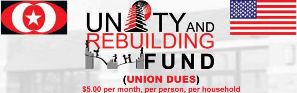 Unity & Rebuilding Fund